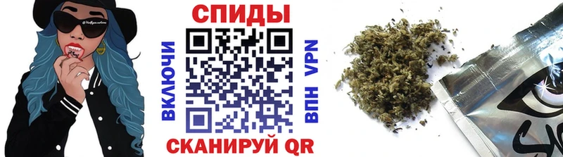 Бутират 99%  Котлас 