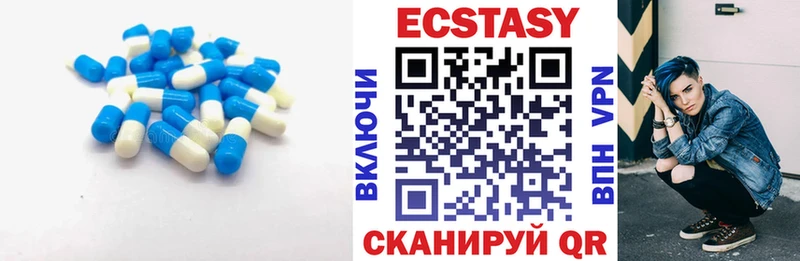 это как зайти  Котлас  ЭКСТАЗИ Punisher 