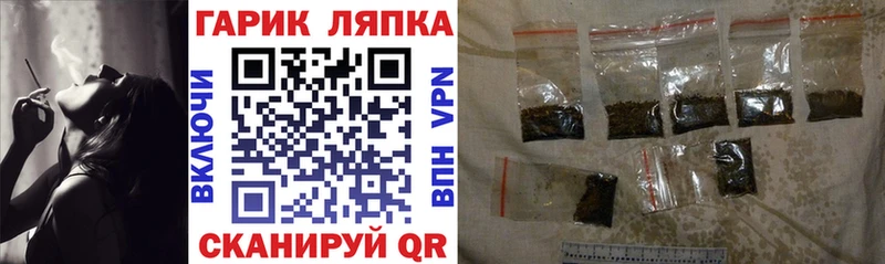 ГАШИШ AMNESIA HAZE  наркотики  Котлас 