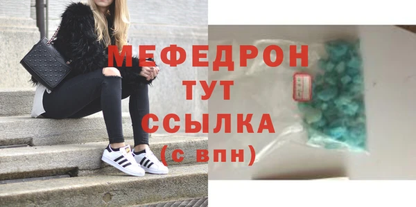 кокаин премиум Переславль-Залесский