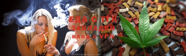 кокаин премиум Переславль-Залесский