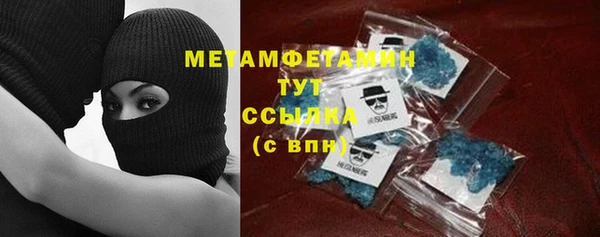 a pvp Пересвет