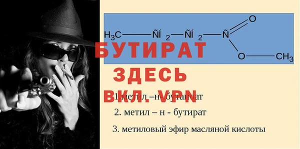 кокаин премиум Переславль-Залесский
