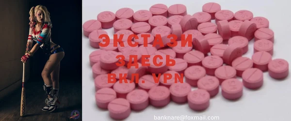 2c-b Михайловка