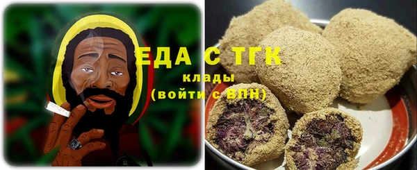 a pvp Пересвет