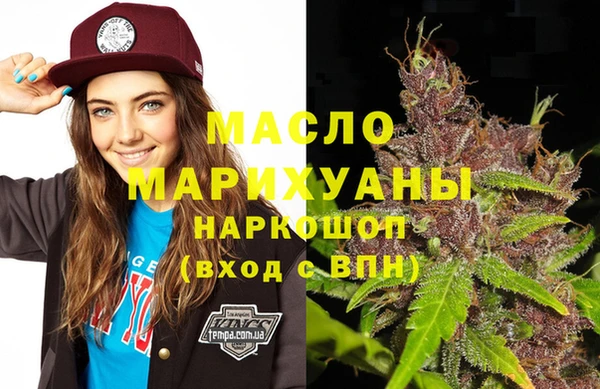 кокаин премиум Переславль-Залесский
