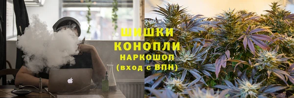 кокаин премиум Переславль-Залесский