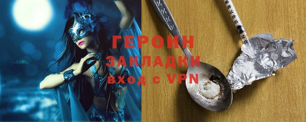 a pvp Пересвет