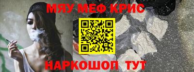 mdpv Волжск