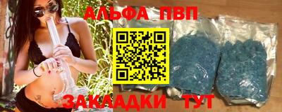ГАЛЛЮЦИНОГЕННЫЕ ГРИБЫ Волжский