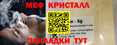 ГАЛЛЮЦИНОГЕННЫЕ ГРИБЫ Волжский