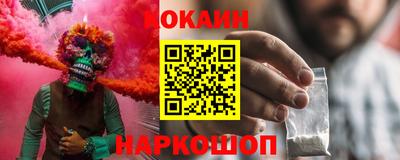 ГАЛЛЮЦИНОГЕННЫЕ ГРИБЫ Волжский