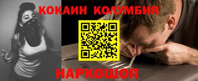 mdpv Волжск