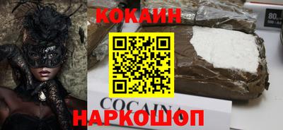 mdpv Волжск