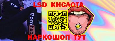 ГАЛЛЮЦИНОГЕННЫЕ ГРИБЫ Волжский