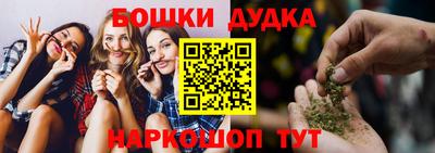 ГАЛЛЮЦИНОГЕННЫЕ ГРИБЫ Волжский
