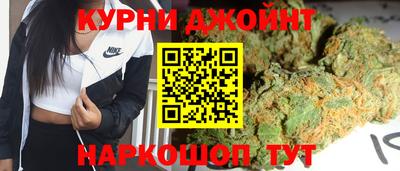 mdpv Волжск