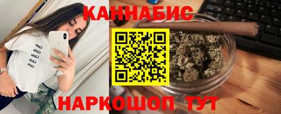mdpv Волжск
