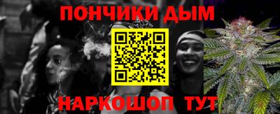 ГАЛЛЮЦИНОГЕННЫЕ ГРИБЫ Волжский