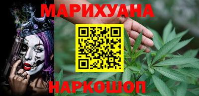 mdpv Волжск