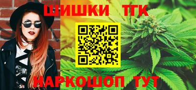 ГАЛЛЮЦИНОГЕННЫЕ ГРИБЫ Волжский