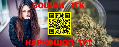 mdpv Волжск