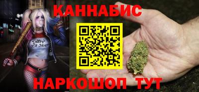 mdpv Волжск
