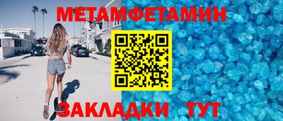 ГАЛЛЮЦИНОГЕННЫЕ ГРИБЫ Волжский