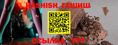 mdpv Волжск