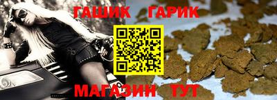 mdpv Волжск