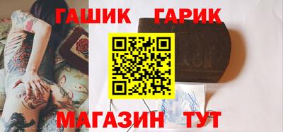 ГАЛЛЮЦИНОГЕННЫЕ ГРИБЫ Волжский