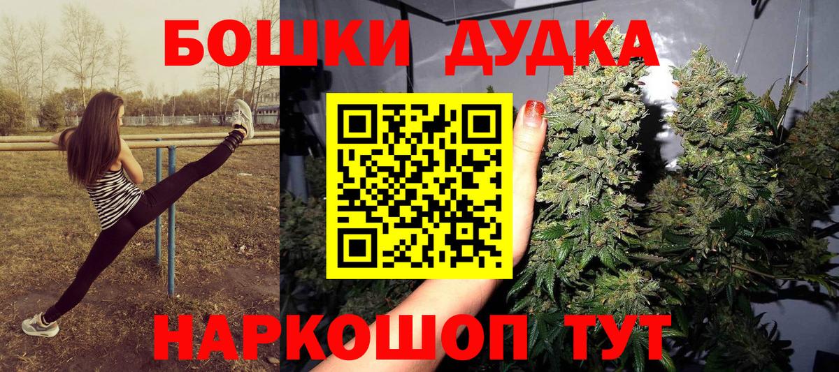 ТГК Котлас