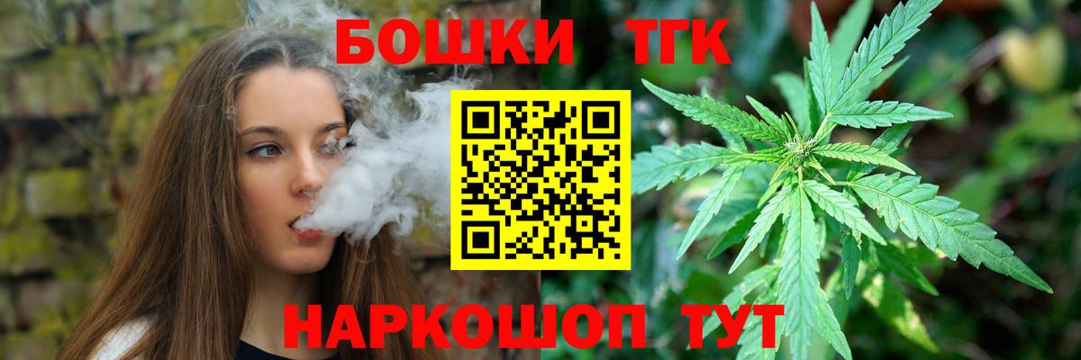 Конопля VHQ  Бошки Шишки марихуана  Вход с VPN  Котлас  Шишки марихуана MAZAR 